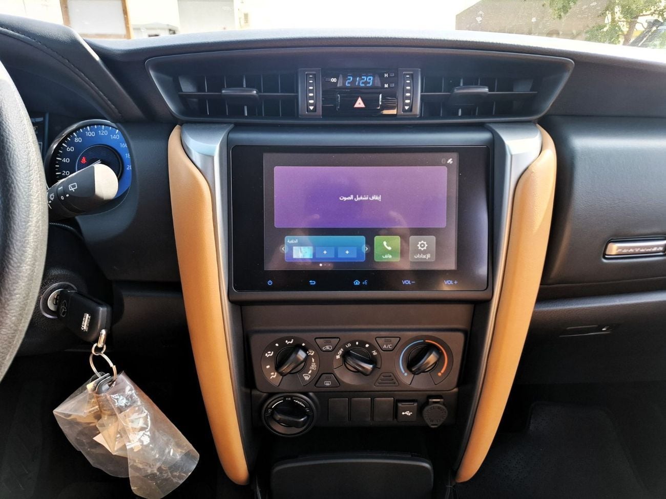 تويوتا فورتونر Toyota Fortuner EXR 2.7L 2026 Grey Petrol