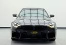 BMW M2 2024 BMW M2, Warranty, Full Service History, Fully Loaded, Excellent Condition, Japanese