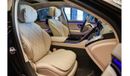 Mercedes-Benz S 500 ✔GCC Specs ✔Exclusive ✔Active Ambient Lights