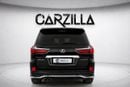لكزس LX 570 PLATINUM