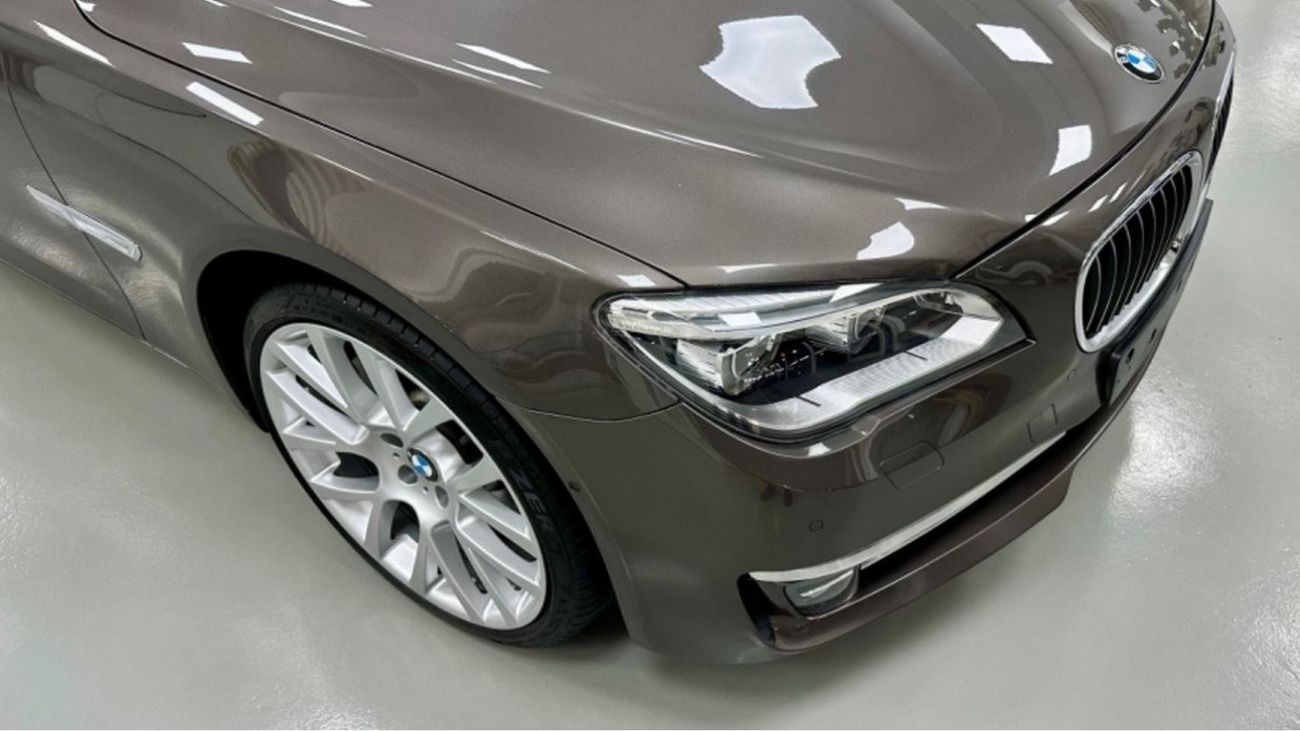 بي أم دبليو 750Li اكسكلوسيف