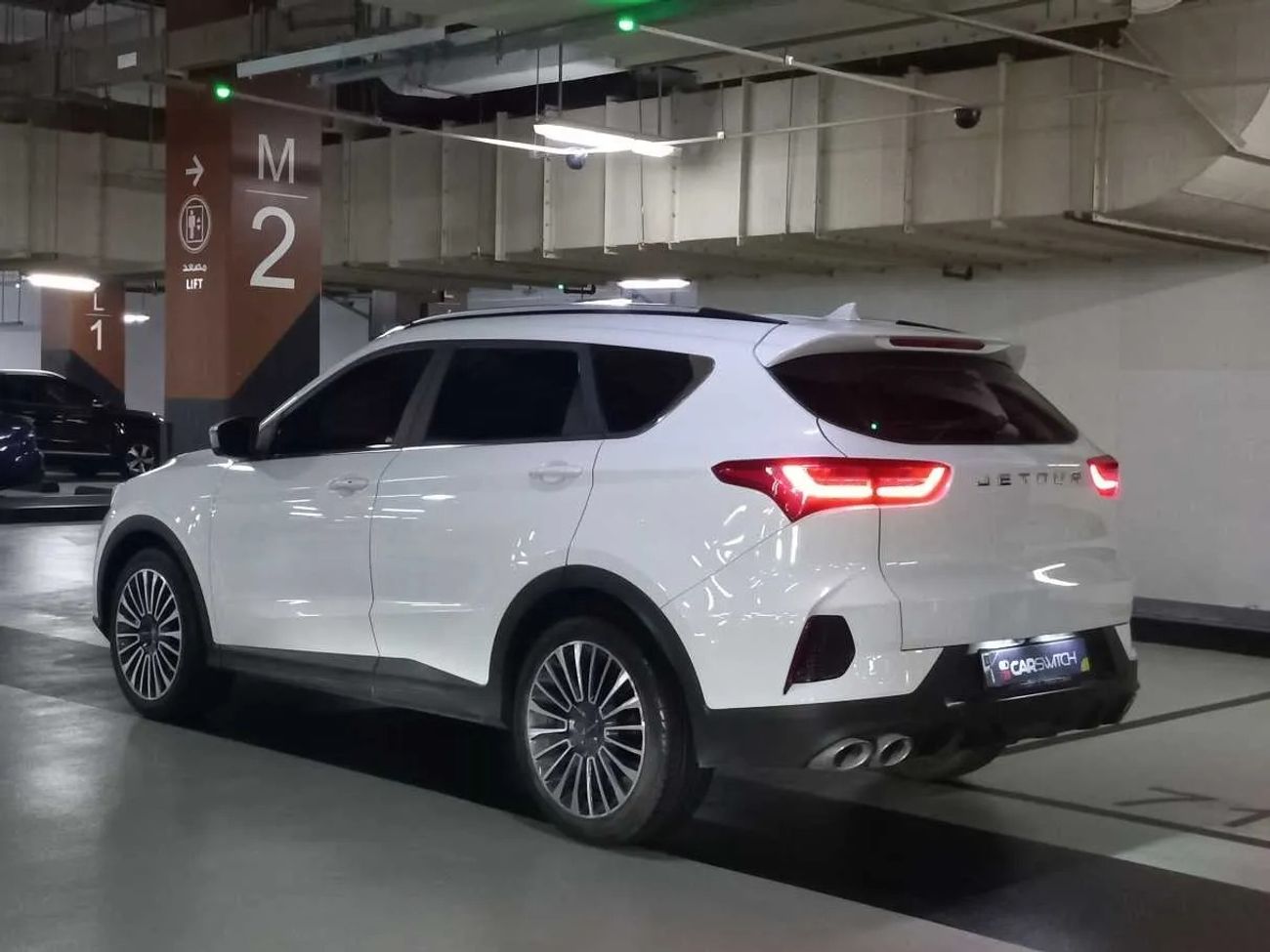 جيتور X70 FL Luxury 1.5T