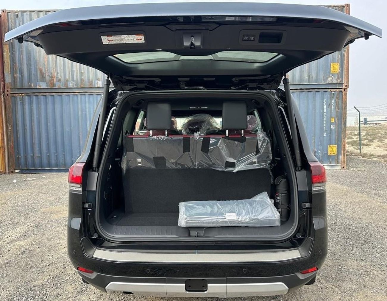 تويوتا لاند كروزر 2026 Toyota Land Cruiser GR-Sport 3.3L AT Diesel