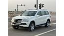 Mercedes-Benz GL 450 MODEL 2012 GCC CAR PERFECT CONDITION FULL OPTION PANORAMIC ROOF LEATHER SEATS ONE OWNER