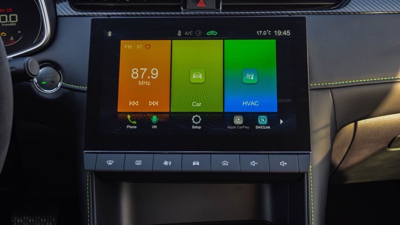 MG 6 LUXURY XLINE TROPHY 1.5L TURBO 2025 MODEL CHINESE SPECS