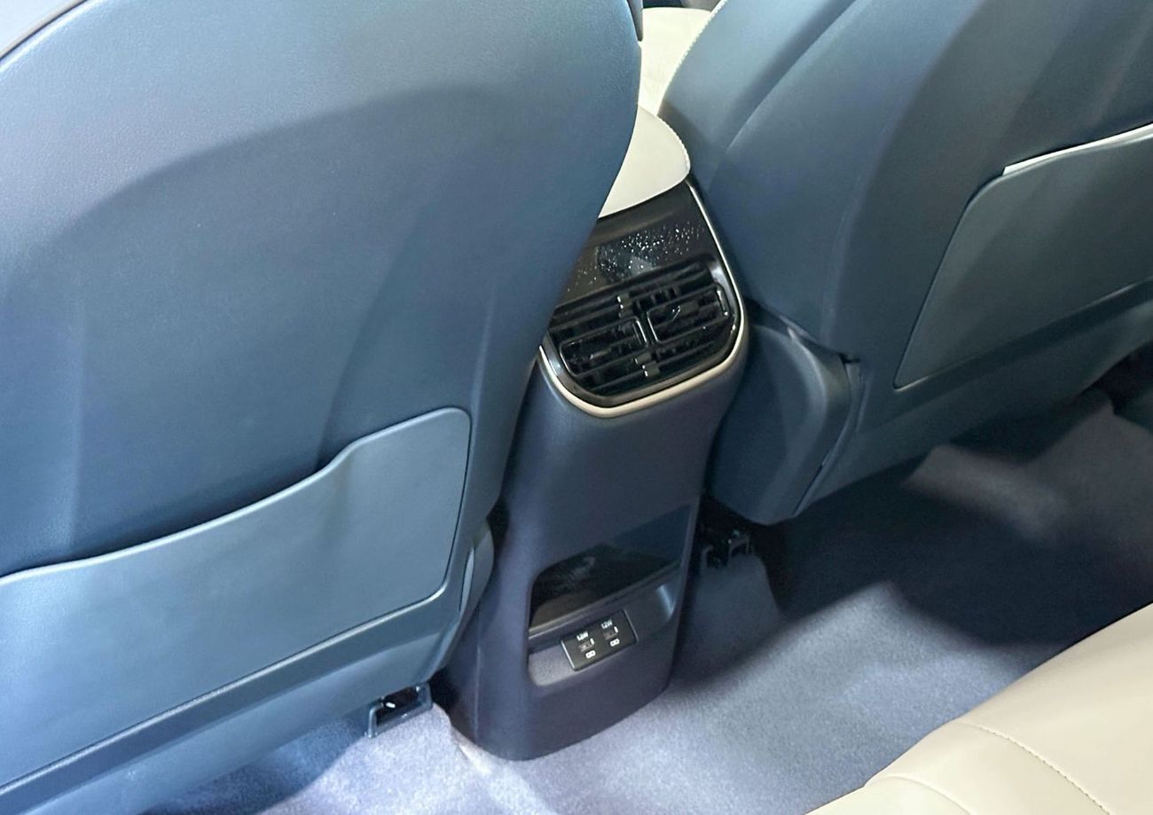 ربدان وان Exclusive Extended Version