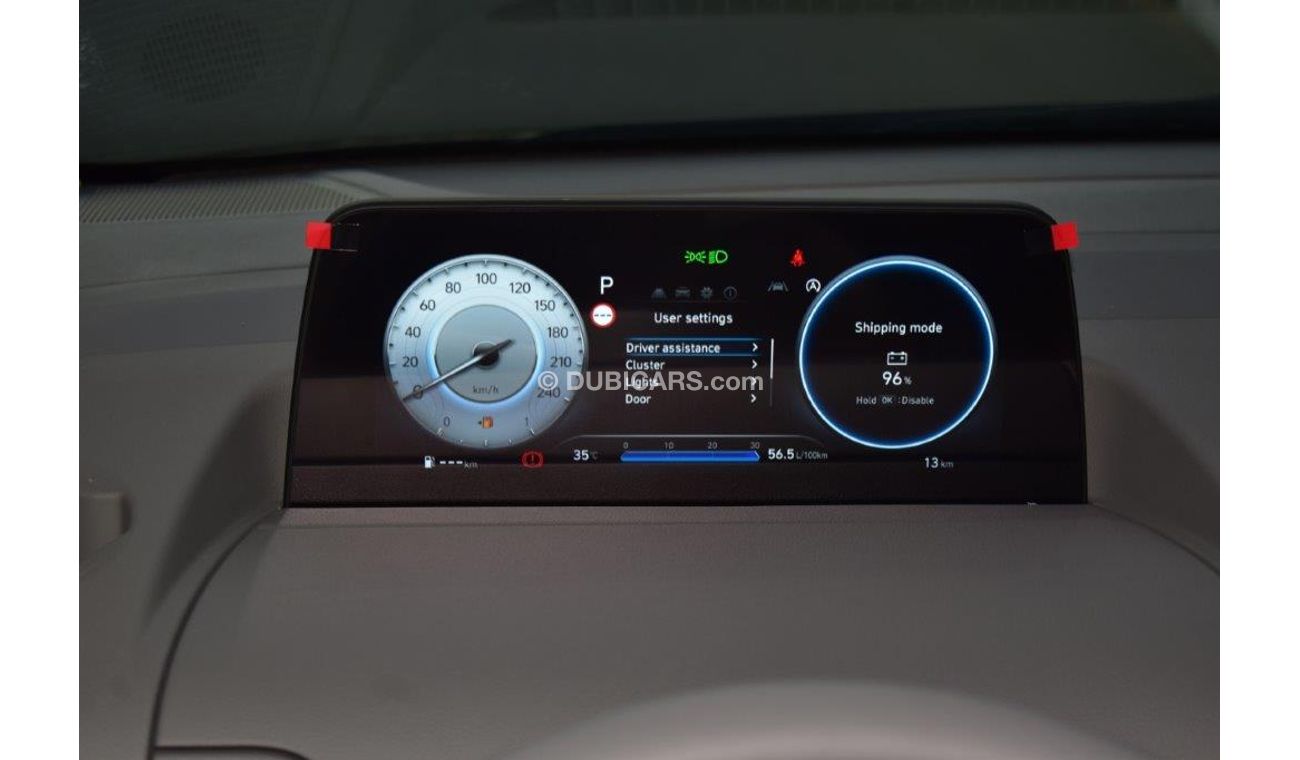 هيونداي ستاريا Premium CEO 2.2 CRDI AT