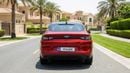 JAC J7 INTELLIGENT 2023 | AED 411/Month | 0 DP | 30 Day Return | Warranty | Service History