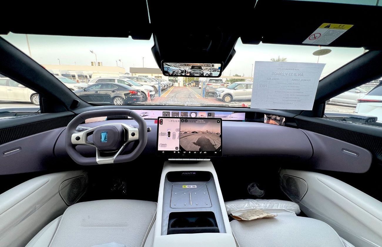 Avatr 12 2025 Hybrid Ultra EXPORT ONLY