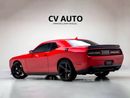 دودج تشالينجر SRT Hellcat | Full Dealer Service History