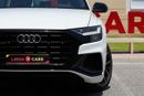 أودي Q8 55 TFSI quattro S-لاين
