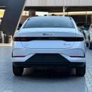 BYD QIN PLUS DM-i Honor Edition - Chinese Specs - Brand