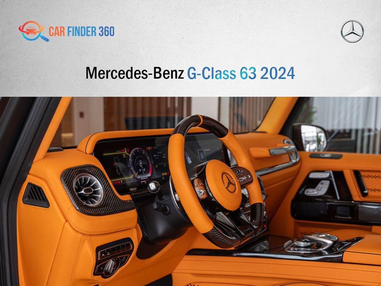 مرسيدس بنز GLE 63 AMG Mercedes-Benz G-Class 63 AMG 2024