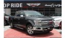 Ford F-150 LARIAT 2.7L