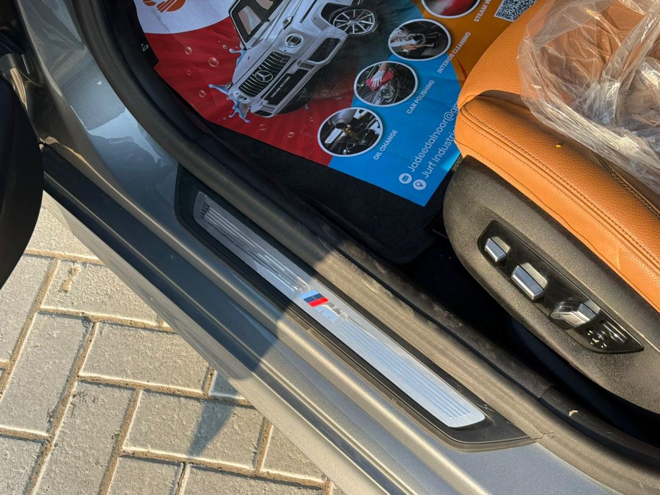 BMW 520i BMW 520 i 2023 2.0 TT