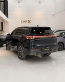 شيري تيجو 8 LUXURY