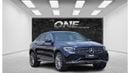 Mercedes-Benz GLC 300 4MATIC GLC300 Coupe