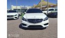 مرسيدس بنز E 250 الشارقة