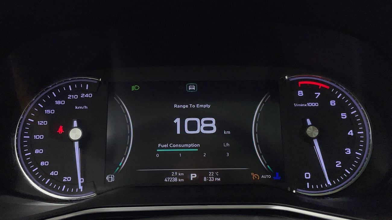 MG RX8 COMFORT 2 | Zero Down Payment | Home Test Drive