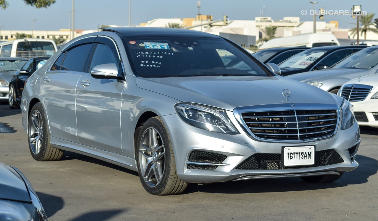 مرسيدس بنز S 550