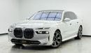 بي أم دبليو 735i *Brand New* 2025 BMW 735i Exclusive Pure, 2030 BMW Warranty + Service Pack, Delivery Kms, GCC
