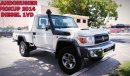 Toyota Land Cruiser Pick Up Landcruier