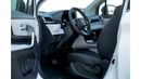 Toyota Veloz 2023 Toyota Veloz V 1.5 - Pearl White inside Black | Export Only