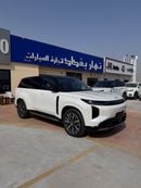 GAC GS7 Ultra Options fully loaded 1500cc turbo + 2 electrical motors