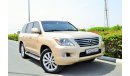 Lexus LX570 - ZERO DOWN PAYMENT - 2290 AED/MONTHLY - 1 YEAR WARRANTY