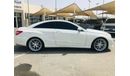 Mercedes-Benz E 550 وارد اليابان