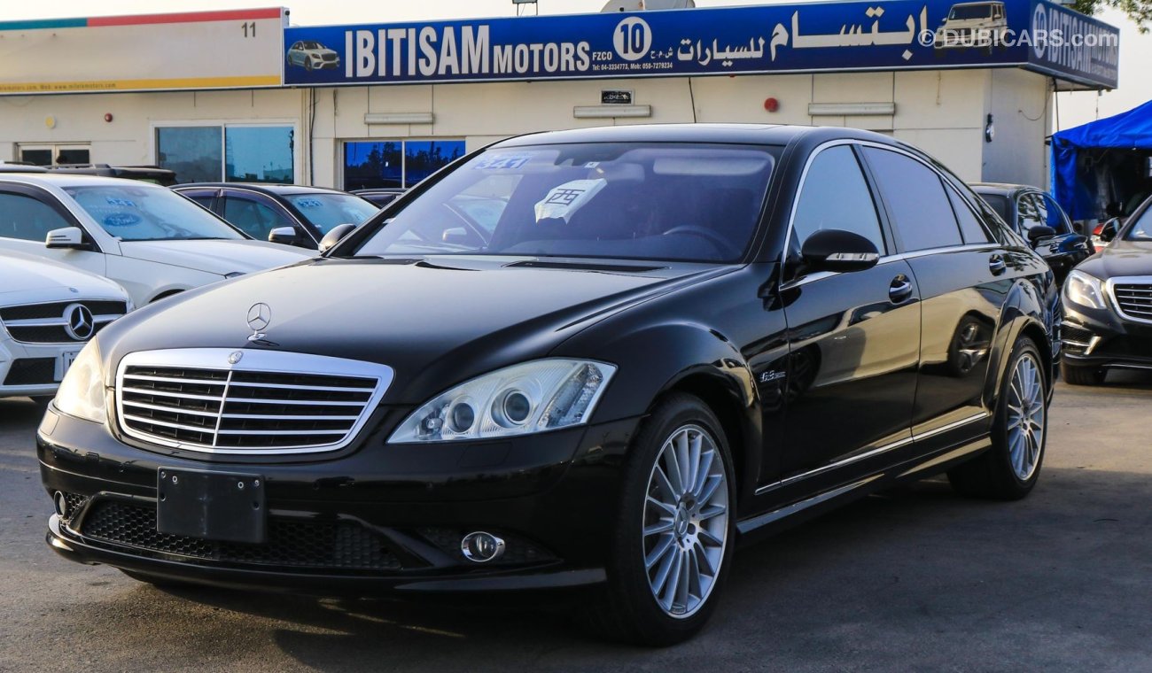 مرسيدس بنز S 63 AMG