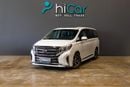 GAC GN8 AED 1,437 p.m • 0% Downpayment • GAC GN8 390T  • Agency Warranty