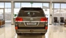 Toyota Land Cruiser GXR V8