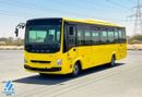 Mitsubishi Fuso BA 3.9L Diesel RWD Bus | 37 Seats | Powerful AC | ABS | Emergency Exit Door