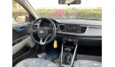 كيا ريو KIA RIO 1.4L HB Automatic