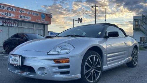 Mitsubishi Eclipse D53A