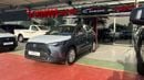 تويوتا كورولا كروس Toyota Corolla Cross Hybrid 1.8L | 0KM | 2024 | GCC