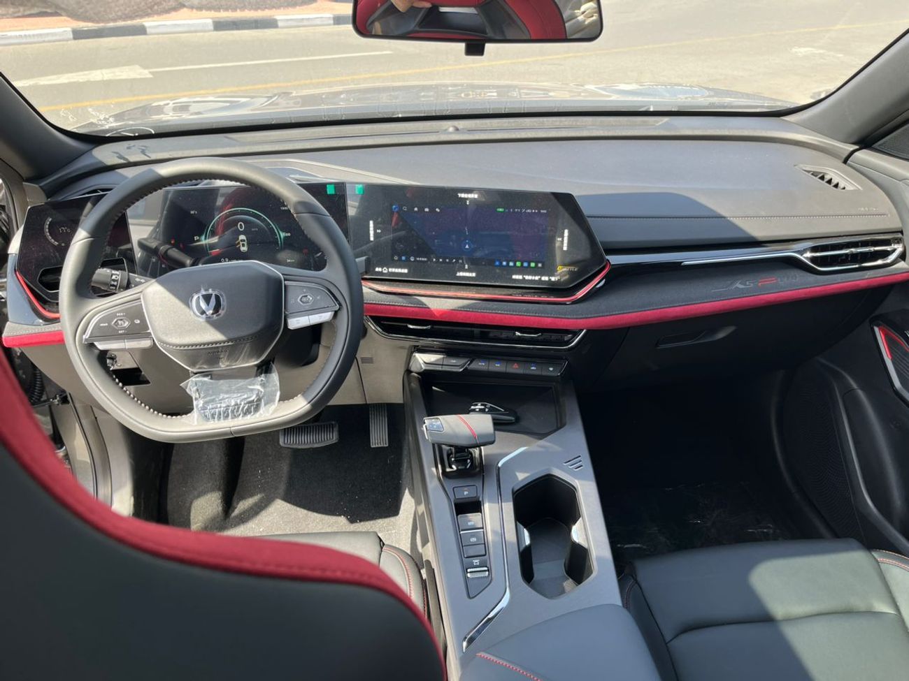 تشنجان x5 بلس