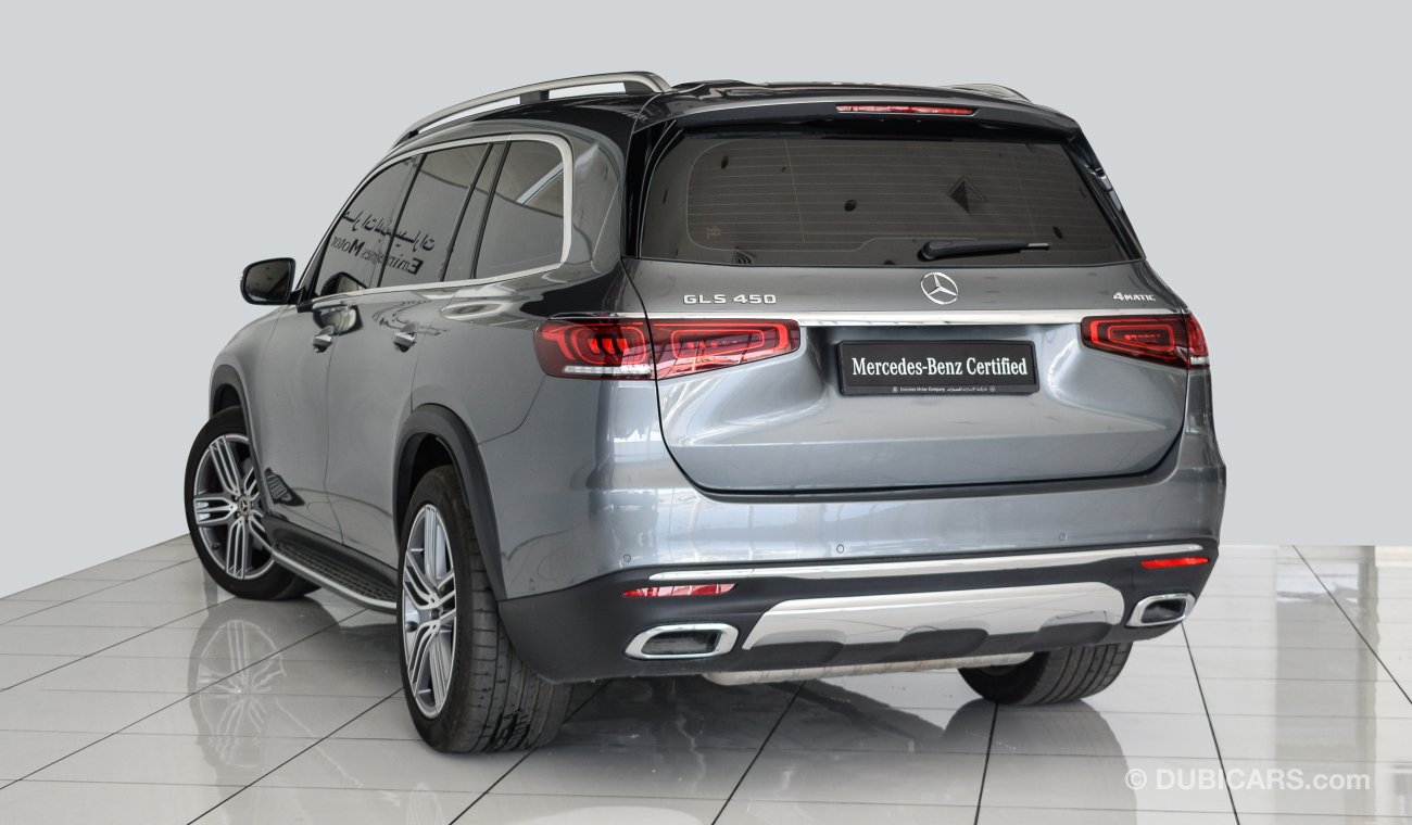 مرسيدس بنز GLS 450 4MATIC