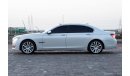 BMW 730Li Limited Edition