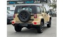 بايك BJ40L BAIC BJ40L 2.3L 4WD 2023