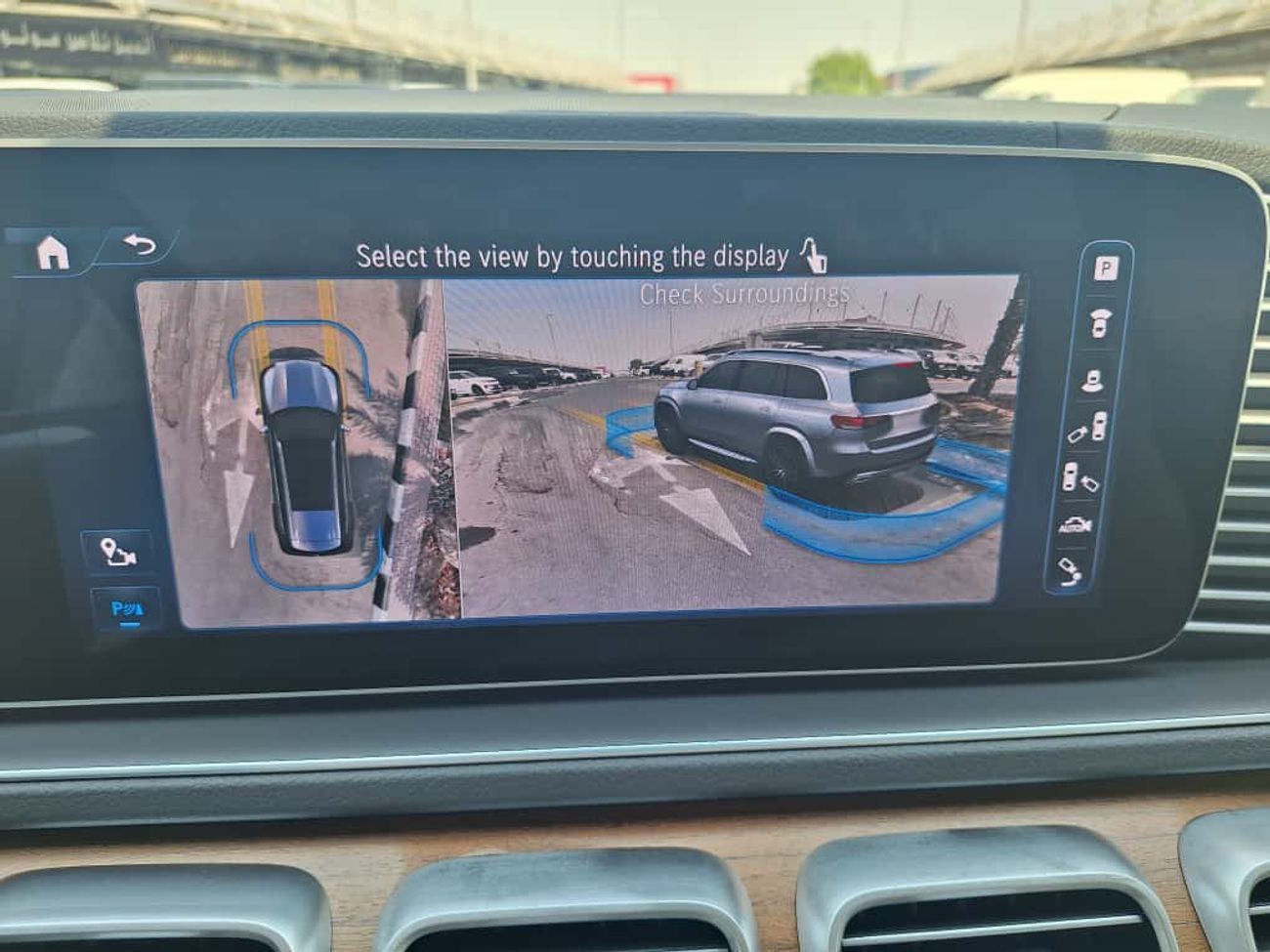 مرسيدس بنز GLS 450 4MATIC