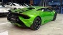 Lamborghini Huracan Lamborghini Huracán Tecnica LP640-2 2024 - Verde Mantis