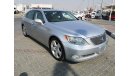 لكزس LS 460 لكزس LS460 L وارد موديل 2007 بحالة ممتازة