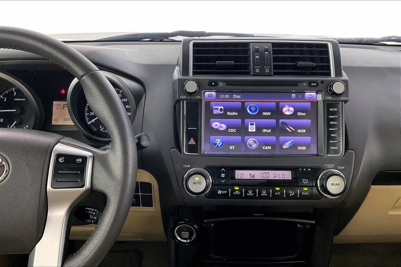 Toyota Prado VXR | Guaranteed Warranty | 0 Down Payment