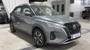 Nissan Kicks S 2022 S | AED 557/Month | 0 DP | 30 Day Return | Warranty | Service History