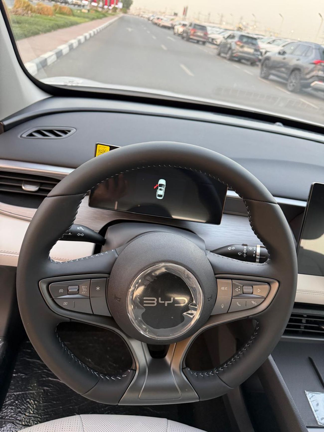 BYD Seal 05 DM-i 2025 BYD SEAL 05 DM-i PLUG IN HYBRID