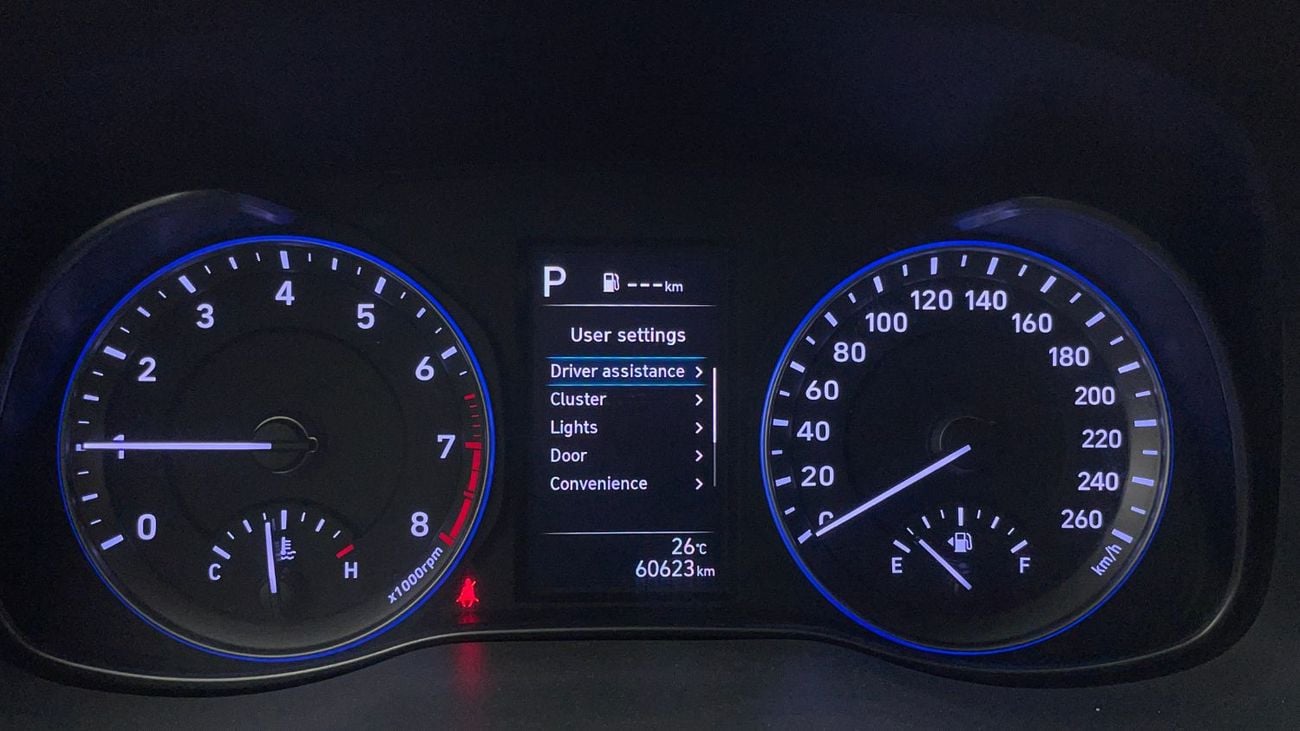 Hyundai Kona 2023 COMFORT | AED 832/Month | 0 DP | 30 Day Return | Warranty | Service History