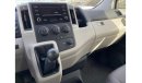 Toyota Hiace 2022 | 13 Seats | Highroof | Ref#338