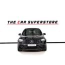 مرسيدس بنز GLC 63 S AMG 4MATIC+ 4.0L